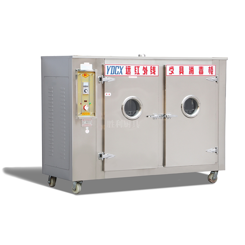 YDCX-9A 远红外线不锈钢餐具消毒柜