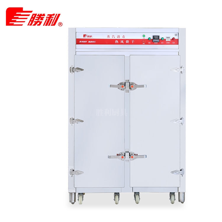 SX-6.5AFH高温蒸汽消毒+热风中温烘干消毒柜