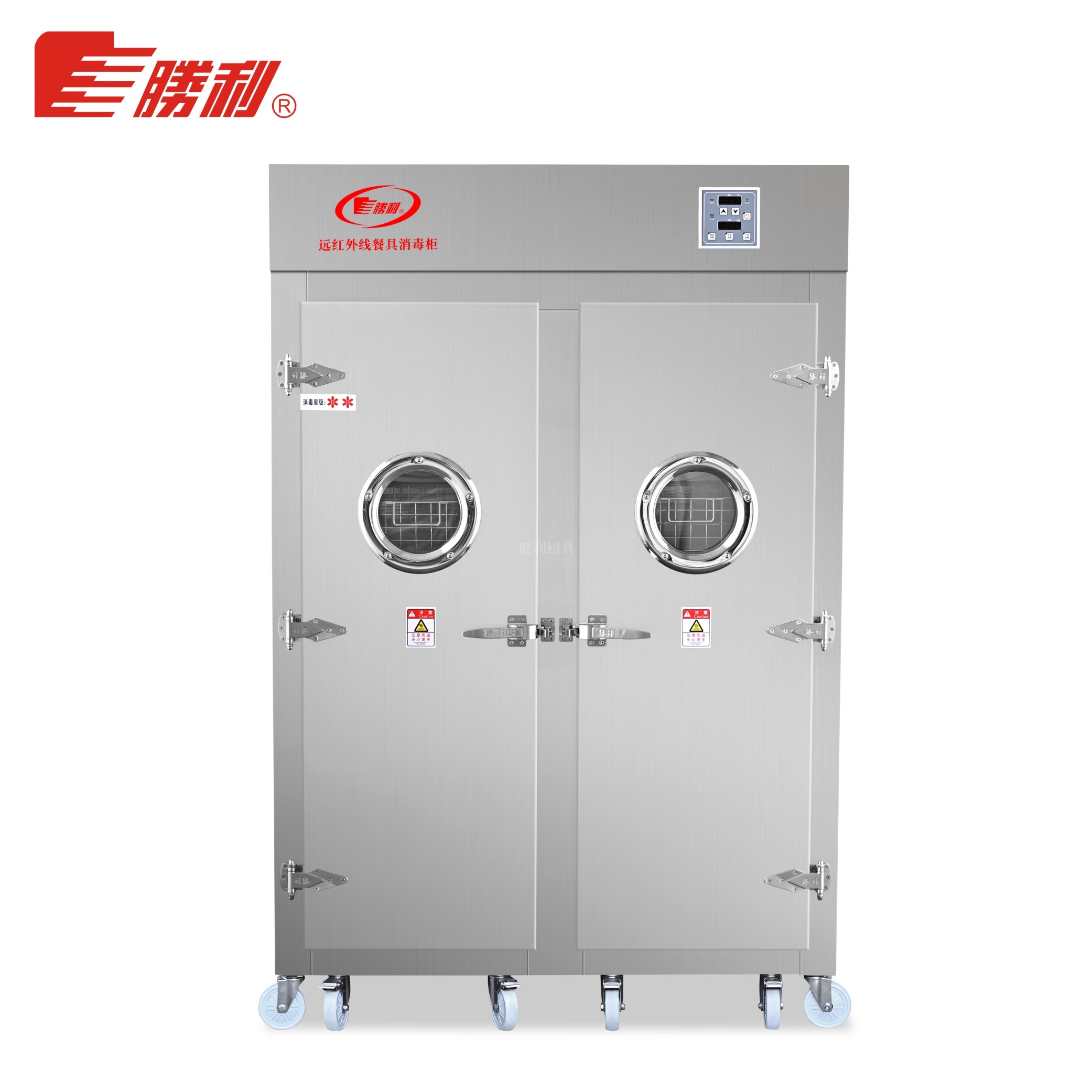 YDCX-7.5TIIIH远红外线消毒柜