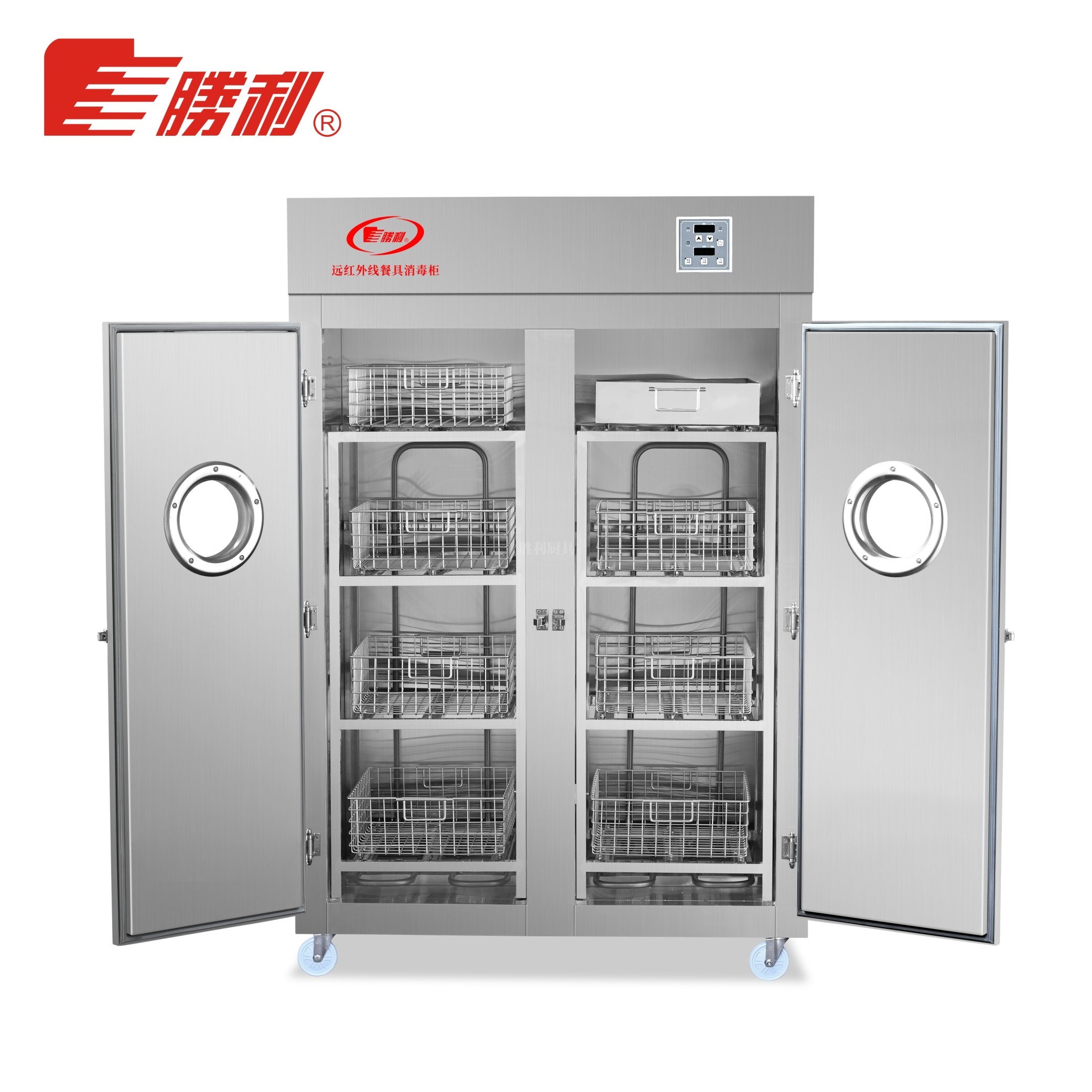 YDCX-7.5TIII远红外线不锈钢餐具消毒柜