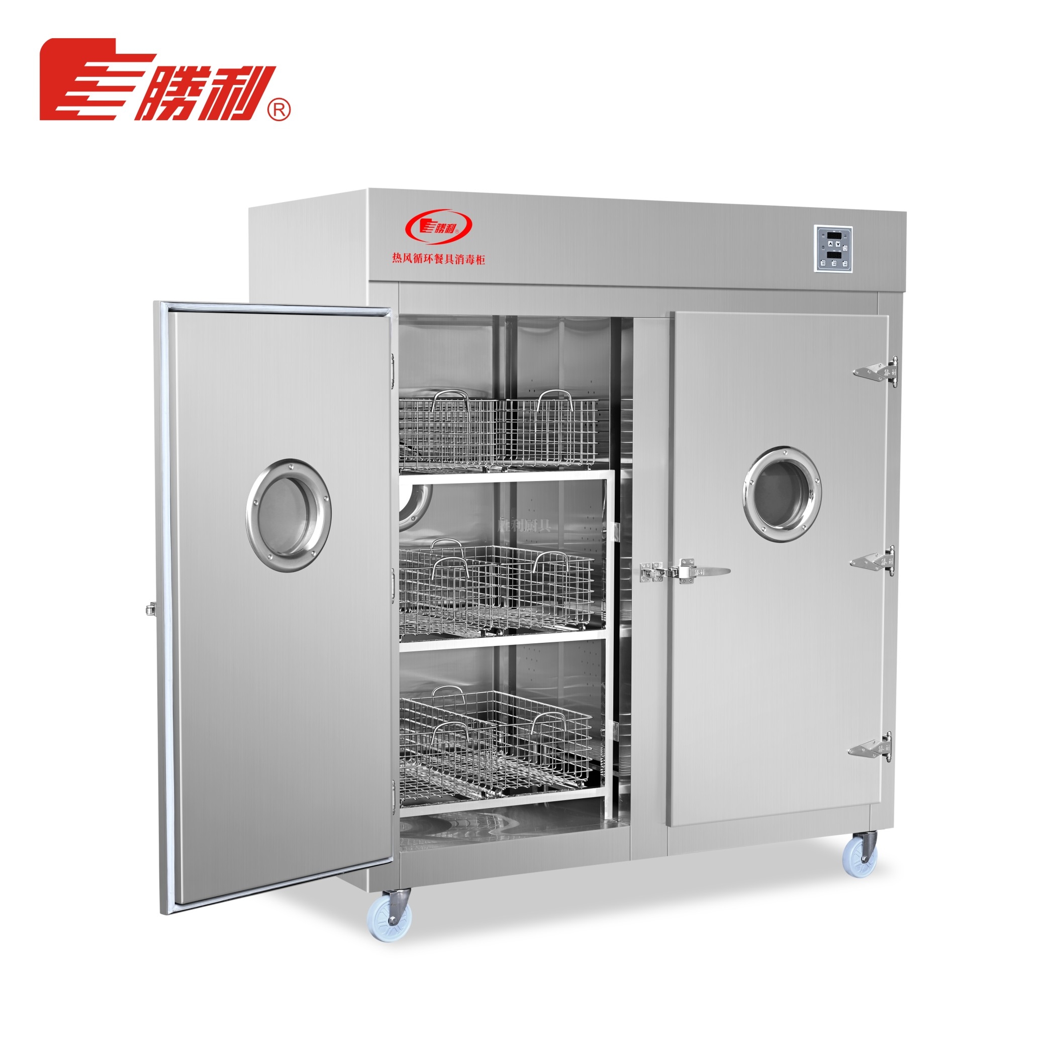 YDCX-9BF 通道式远红外线热风循环餐具消毒柜