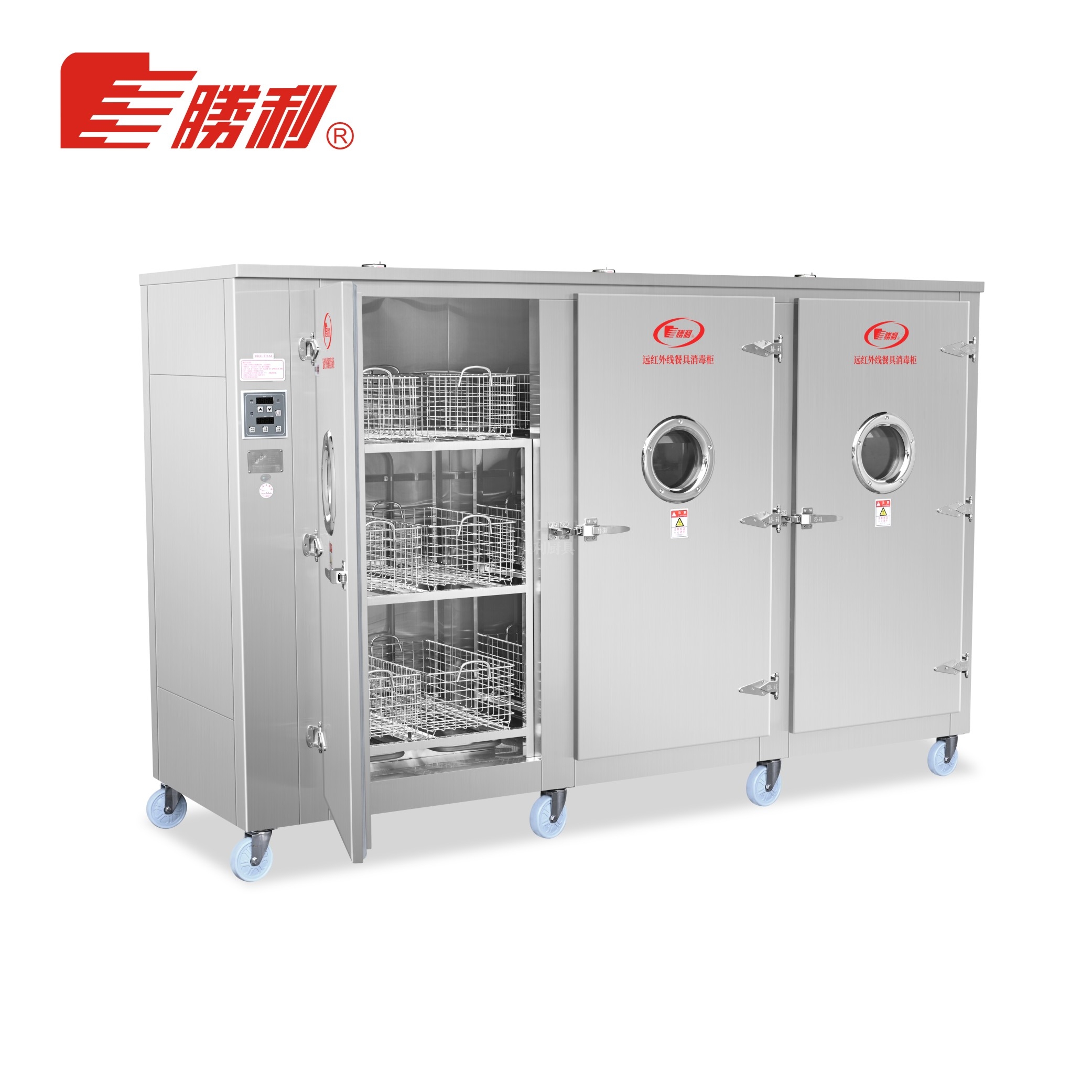 YDCX-13.5A 不锈钢热风循环餐具消毒柜