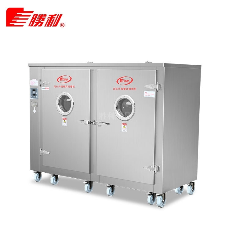 YDCX-9AⅡH远红外线不锈钢餐具消毒柜