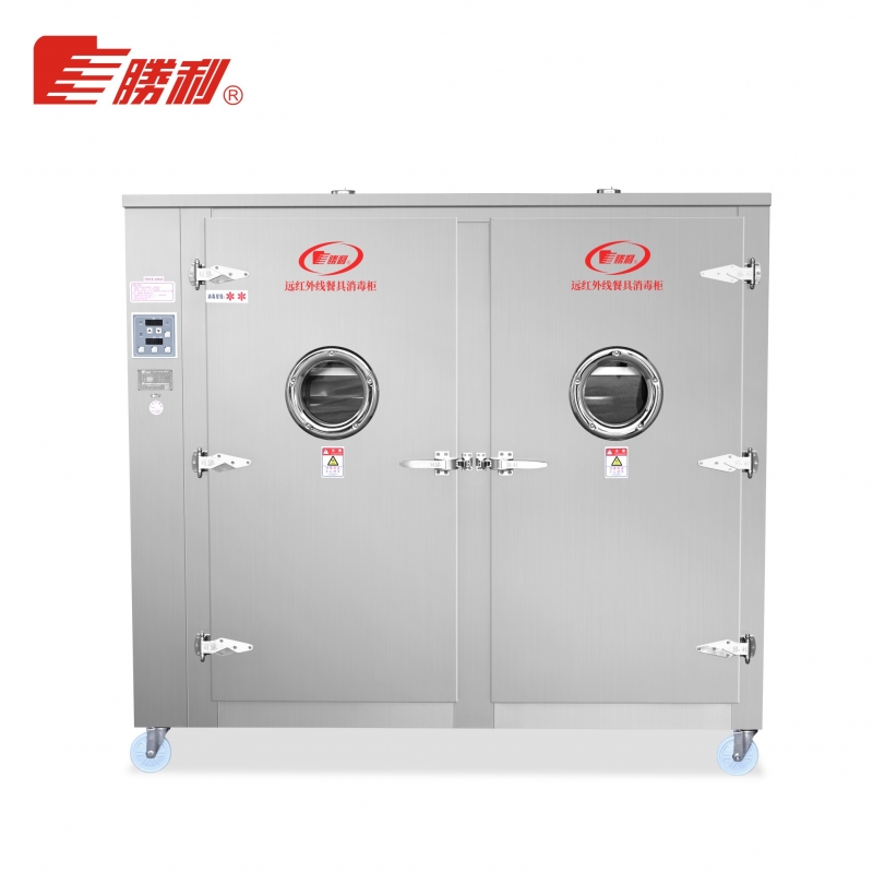 YDCX-9AⅢ 远红外线不锈钢餐具消毒柜