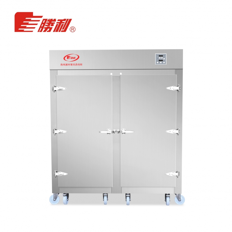 YDCX-4SZFH 远红外线中温餐厨用具消毒柜（刀具砧板专用）