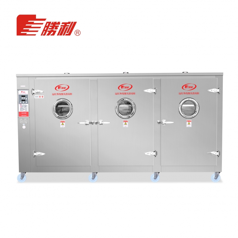 YDCX-12A 三门远红外线不锈钢餐具消毒柜
